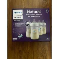 ราคา ขวดนม Avent natural 9oz pack 4 ขวด (49707887792)