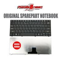 ราคา แป้นพิมพ์แล็ปท็อป Acer Aspire One 722 721 751 752 753 D722 ดั้งเดิม (51960961463)