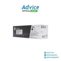 ราคา HP Toner Original HP 125A CB540 BK - A0037806 (19342860463)