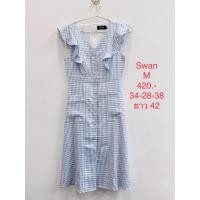ราคา เดรสยาว เดรสลายสกอตเล็กสีฟ้า ขาว งานป้าย SWAN SIZE M (10516884047)