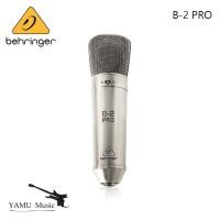 ราคา Behringer B-2 PRO Gold-Sputtered Large Dual-Diaphragm Studio Condenser Microphone (57013208693)