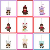ราคา แท้ 100% พวงกุญแจตุ๊กตา Monchhichi keychain มอนชิ ม่อนชิ charm พวงกุญแจมอนชิชิ ม่อนชิชิ มอนชิชิ (24872411516)