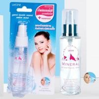 ราคา U-STAR สเปรย์น้ำแร่ Mineral Water Facial Spray 20 ml.-110 ml (16586660571)