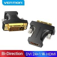 ราคา Vention อะแดปเตอร์ DVI เป็น HDMI Bi-directional DVI-D 24+1 ชายถึง HDMI หญิงสายเคเบิลตัวแปลงสําหรับทีวีโปรเจคเตอร์ HDMI to DVI (54460389587)