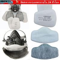 ราคา BREWZY 10/20/50PCS ฝุ่นกรองผ้าฝ้าย,สีขาวป้องกันกลิ่นฝุ่น Pads,เครื่องมือเปลี่ยนผ้าฝ้ายอุปกรณ์ช่วยหายใจฝุ่นแผ่นผ้าฝ้ายสําหรับ 5N11CN 3701CN Universal (50713806838)