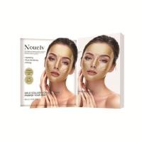 ราคา [ขายร้อน] Nouelv Bio-Collagen Mask GoldCollagenCrystalMask Hyaluronic Acid 5.2 (52861087982)