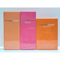 ราคา Clinique Happy 100ml. (3973247317)
