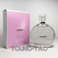 ราคา Chanel Chance น้ำหอมของแท้ (สินค้าส่งต่อ) (116747034)