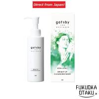 ราคา GATSBY THE DESIGNER BRIGHT UP CLEANSING WASH 135ml Men's Facial Cleanser and Makeup Remover Skincare 【Direct from Japan】 (25283303437)