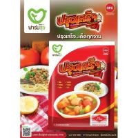 ราคา ผงปรุงรสปรุงเสร็จ ตราฟาร์มสุข ขนาด 320 กรัม (5655170310)