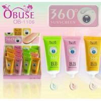 ราคา BB CREAM OBUSE 360 ° ( บีบีครีม360°) (110434848)