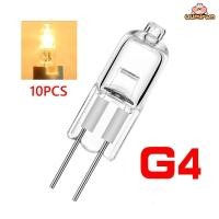 ราคา UUMIR 10 ชิ้นแคปซูลโคมไฟ G4 หลอดไฟ Bi-Pin 20W 10W 12V หลอดไฟ (56512580655)
