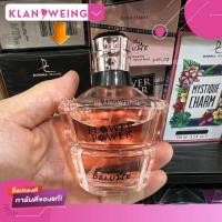 ราคา น้ำหอม Flower power น้ำหอมนอก Dorall collection DC กลิ่น 100ml (21966245118)