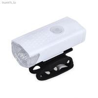 ราคา BKK Baoka ไฟจักรยาน ไฟหน้าติดจักรยาน หน้า+หลัง ชาร์จไฟ USB เปิดไฟค้าง-กระพริบได้ (ไฟหน้าRAYPAL2255/ไฟท้ายDC918สีแดง) Bic (10163825527)