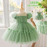 ราคา ชุดเด็กวัยกลางคนชุดพัฟแขนชุดเจ้าหญิงอ้วนอะโวคาโดสีเขียวผ้ากอซชุดพรรคประสิทธิภาพชุด 3.19 (57210100510)