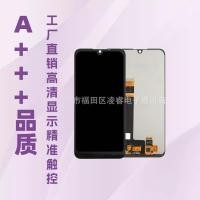 ราคา เหมาะสําหรับ Nokia Nokia1.3 ชุดหน้าจอ TA-1216/N1.3 จอแสดงผล LCD (49361607057)