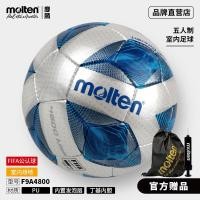 ราคา Molten molten Football Indoor Competition Wear-Resistant PU Butyl Liner FIFA Certification Hand-Sewn Football F9A4800 (53211724996)