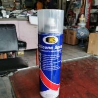ราคา Silicone​ spray​ BOSNY ซิลิโคน​สเปรย์​ บอสนี่ (29895161505)