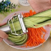 ราคา เครื่องปอกและหั่นผักผลไม้สแตนเลสอเนกประสงค์ (43913515712)