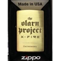 ราคา ไฟแชค zippo รุ่น ครบรอบ 32 ปี The Olarn Project (2161833450)