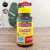 ราคา [Nature Made] CoQ10 200 mg 40 Softgels โคคิวเทน Q10 คิวเทน โคเอนไซม์คิวเทน Q-10 (18371828626)