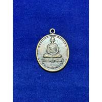 ราคา เหรียญหลวงพ่อทรัพย์ “รุ่นผูกพัทธสีมา” วัดบ้านงิ้ว จ.ชลบุรี ปี2539 (55655745012)