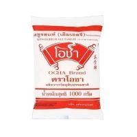 ราคา [สินค้าส่งด่วน] โอชาผงชูรสแท้ 1000กรัม (51363509471)
