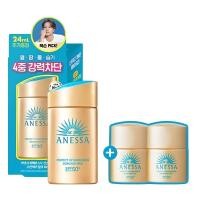 ราคา [ANESSA] Perfect UV Sunscreen Skincare Milk 60ml+12ml+12ml SPF50+ PA++++ (42421890030)