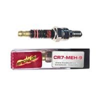 ราคา MAGNUM IRIDIUM หัวเทียน CR7-MEH-9 สำหรับ CLICKคาร์บู,AIR BLADE,CLICKเก่า สินค้าพร้อมจัดส่ง (23389774371)