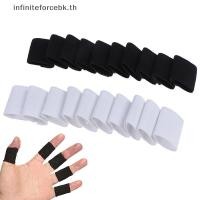 ราคา ปลอกนิ้วกีฬาบาสเกตบอล 10 ชิ้น ยืดหยุ่น สนับสนุนข้อมือ ป้องกันการบาดเจ็บ (26644480360)