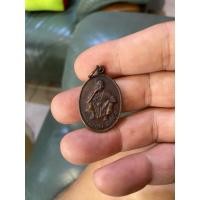 ราคา หลวงพ่อคูณเหรียญทองแดงสวย (24652540908)