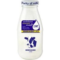 ราคา [8858937500016] Hokkaido Plain Milk 250Ml ฮอกไกโด นมสดรสจืด 250 มล. (41631237463)