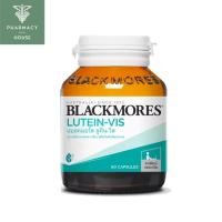 ราคา Blackmores Lutein-Vis 60 capsules (6581083860)