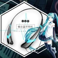 ราคา [ks1476.th] Concept ชุดหูฟังบลูทูธไร้สายอนิเมะ Hatsune Miku สองมิติ Crazy Three น่ารักนักเรียนกีฬา Halter [0709D82jrsxRP] (46213649930)