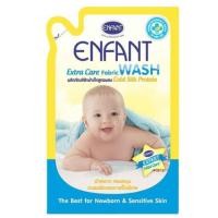 ราคา ENFANT น้ำยาซักผ้าเด็กอ่อน Enfant Extra Care Fabric Wash ขนาด 700 มล. (320582430)