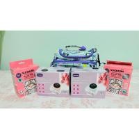 ราคา เครื่องปั้มนม มือสอง (46155950927)