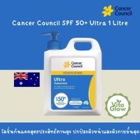ราคา Cancer Council SPF 50+ Ultra 1 Litre (28695014243)