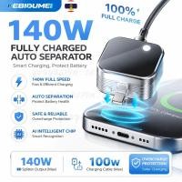 ราคา ท้องถิ่น 140W Mirror Surface Type C Fully Charged อะแดปเตอร์เชื่อมต่ออัตโนมัติสําหรับแบตเตอรี่ Overcharge Protector (56113668915)