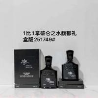 ราคา น้ําหอมเวียดนาม Creed Creed Success Napolon Water Faith Silver Mountain Spring น้ําหอม (54312016828)