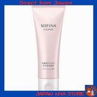 ราคา Sofina โฟมล้างหน้าแบบเซรั่ม (Serum Face Wash) สำหรับผิวแห้ง เนื้อโฟมคูชชั่น (Cushion Foam) ชุ่มชื้น อ่อนโยนต่อผิว ขนาด 【ส่งตรงจากญี่ปุ่น】 (56307706377)