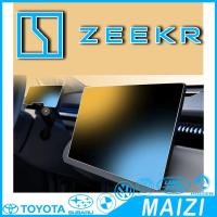 ราคา [พร้อม] zeekr x Frosted คอนโซลกลางแสดงผลตัวป้องกันหน้าจอ zeekr ฟิล์มนำทางฟิล์มนิรภัย DT3N (27572000331)