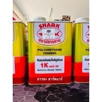 ราคา ทินเนอร์ผสมโพลียูรีเทน ยูรีเทน (TOA) ปลาฉลาม 1/4กล. (0.875 ลิตร) (24120953716)
