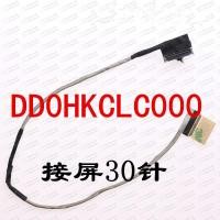 ราคา เหมาะสําหรับ SONY SVF143A1QT SVF143A1RT SVF143A1YT โน้ตบุ๊คหน้าจอสายเคเบิลหน้าจอ (54561762881)