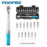 ราคา ชุดประแจปอนด์พร้อมหัว TOOPRE ประแจทอร์ค TOOPRE Bicycle Torque Wrench 2-24N.m (29253955443)