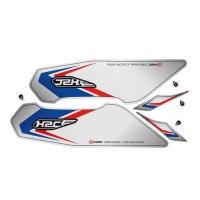 ราคา ชุดสติ๊กเกอร์ H2C แทร็กเกอร์ สำหรับแต่งรถมอเตอร์ไซต์ CB150R CB300R STICKER ของแต่ง HONDA H2C แท้ 100% (3725814600)