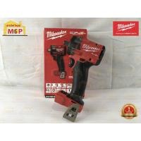 ราคา Milwaukee บล็อกกระแทกไร้สาย 18V 1/2 คอมแพ็ค (เครื่องเปล่า) M18 FIW212-0 ASIA (12494462528)