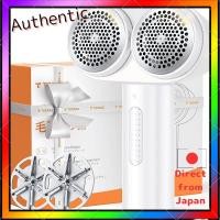 ราคา TORRAS Dual-Head Fabric Shaver with Large Capacity 50ml Dust Box, Rechargeable Lint Remover with Multi-Blade Design for Clothes, Sofa, and Furniture - Durable and Safe on Fabrics (53512288224)