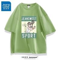 ราคา (Pre-Order) เสื้อยืด Jeanswest หวังอี้ป๋อ ลายเทนนิส (27552223836)