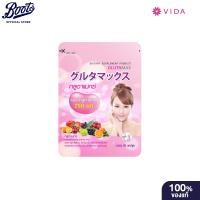 ราคา Matglutamax 30S วีด้า กลูตาแมกซ์ 30 เม็ด (11881184726)