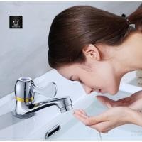 ราคา ก๊อกน้ำล้างหน้า ก๊อกอ่างล้างมือ (11219447460)